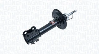 Amortizatorius MAGNETI MARELLI 357251070200