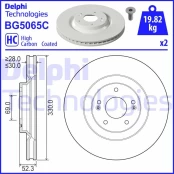 Stabdžių diskas DELPHI BG5065C kaina