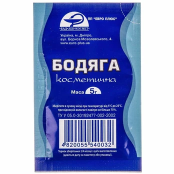 Badiaga milteliai, 5 g