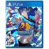 Persona 3: Dancing In Moonlight Playstation 4