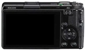 Ricoh GR IV digikamera