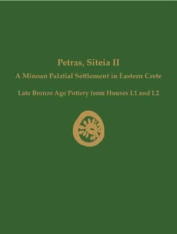 Petras, Siteia II