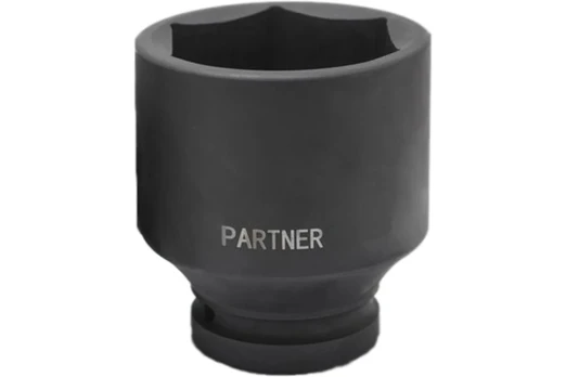 Galvutė Partner 48510036