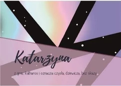 Vardas, pavardė magnetas - Catherine - Sharon