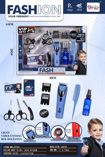 Little Barbera Set Blue