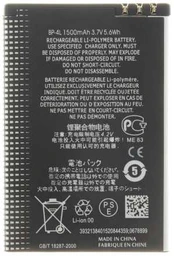 For_Nokia BP-4L Baterija for Nokia 1500mAh Li-Polymer (OEM) kaina