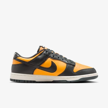 Nike Dunk Low Retro - Dydis - 44 (HF5441-700 Laisvalaikio batai)