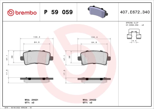 Stabdžių trinkelių rinkinys, diskinis stabdys BREMBO P59059