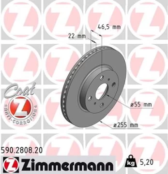 Stabdžių diskas ZIMMERMANN 590.2808.20