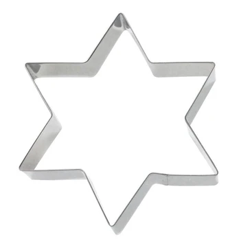 Forma Letter, 12 cm