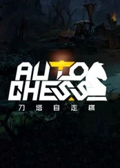 Dota2 Auto Chess 640 Candy Key GLOBAL