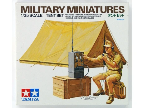 Konstruktorius Tamiya - Tent Set, 1/35, 35074