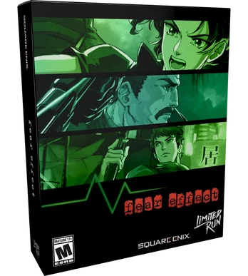 Fear Effect 1 (Deluxe Edition)(Limited Run)