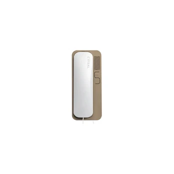 Domofonas Cyfral Smart 5P
