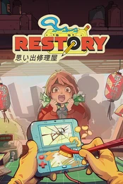 Restory: Chill Electronics Repairs PC