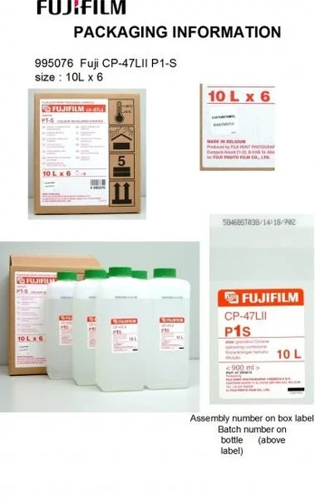 FujiFilm FJ CP-47LII P1S starter