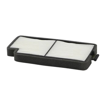 Salono filtras SF SKL46187