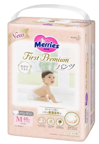 Sauskelnės–kelnaitės Merries First Premium PM (6-11kg), 46 vnt.