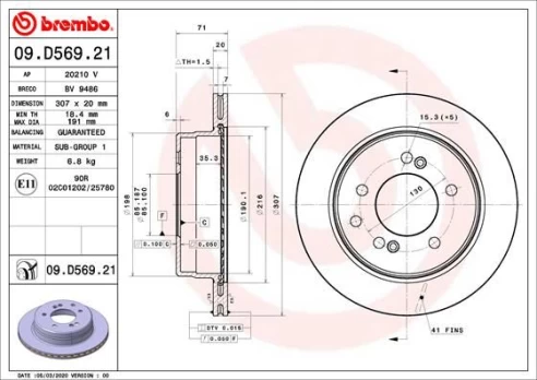 Stabdžių diskas BREMBO 09.D569.21