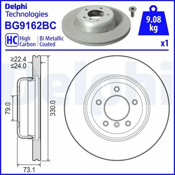 Stabdžių diskas DELPHI BG9162BC