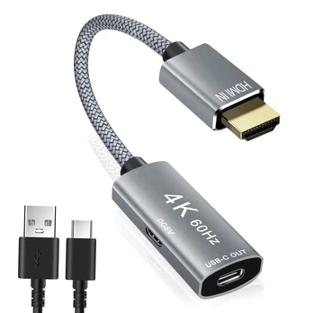HDMI adapteris į USB-C 3.1