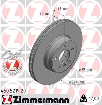 Stabdžių diskas ZIMMERMANN 450.5219.20