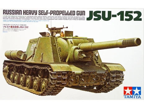 Tamiya – Rusijos sunkusis savaeigis pistoletas JSU-152, 1/35, 35303