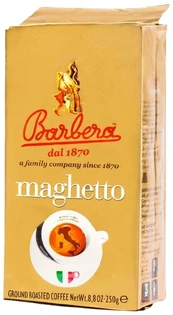Barbera Maghetto suodatinkahvi, 250 g