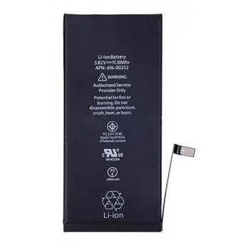 Akumuliatorius Apple iPhone 7 Plus 2900mAh Original Desay IC OEM
