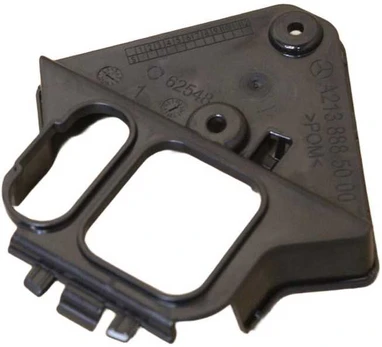Mercedes Benz E220d E350d Radar Sensor Bracket Originalus A2138885000