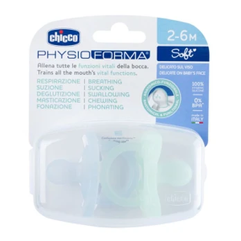 Čiulptukų rinkinys Chicco Physio Soft, 2 mėn., mėlyna/žalia