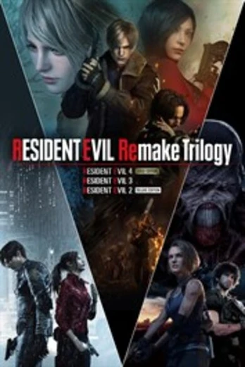 Resident Evil Remake Trilogy Xbox