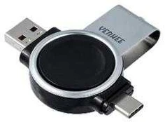 YAC 5002 Samsung Watch Charger YENKEE