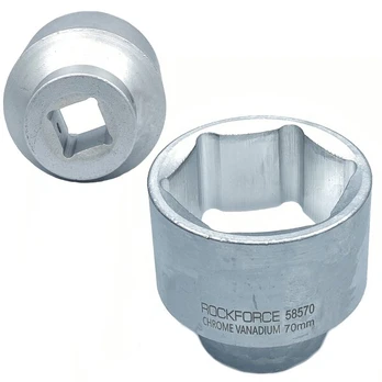 Rockforce Socket 70mm 1" 6 taškų