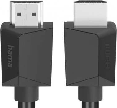 KABELIS HAMA HDMI 2.0B 4K, 1,5M