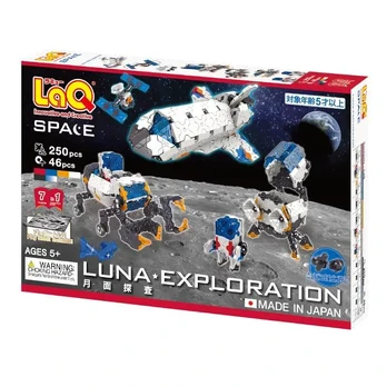 Japoniškas konstruktorius LaQ "Space Series Lunar Exploration"