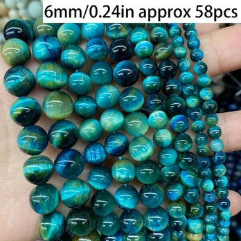 Karoliukų rinkinys, 6mm/0.24in approx 58pcs