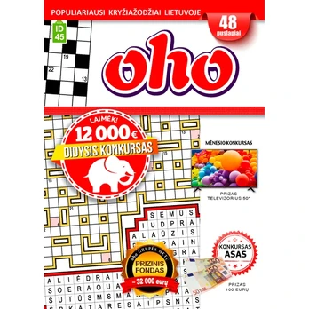 Kryžiažodžių Žurnalas OHO