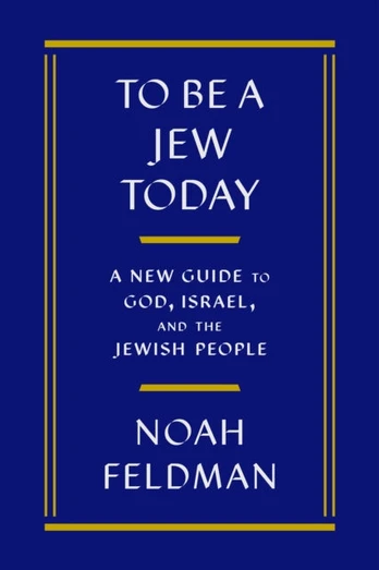 To Be a Jew Today