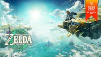 Zelda: Link's Awakening Nintendo