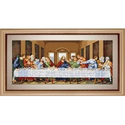 The Last Supper SB407