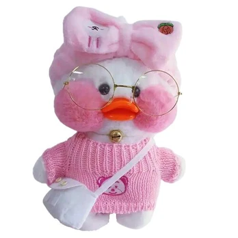 Minkštas žaislas Antis Resteq, 30 cm