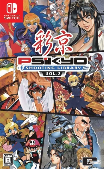 Psikyo Shooting Library Vol. 2