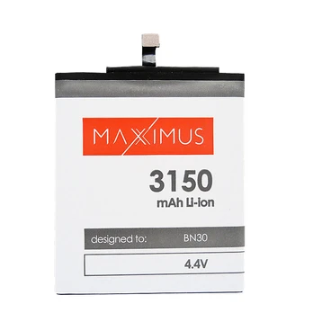 Dėklas BATTERY MAXXIMUS XIA REDMI 4A 3150mAh Li-lon BN30