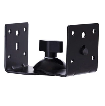Laikiklis Multibrackets MB-9772 Speaker Mount 2pcs
