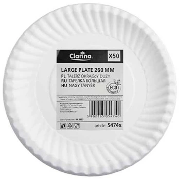 Vienkartinės popierinės lėkštės CLARINA 26cm, 50vnt