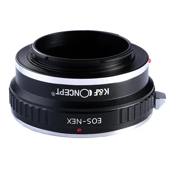 Adapteris - K&F Concept Canon EF į Sony E-mount objektyvo adapteris, aliuminis