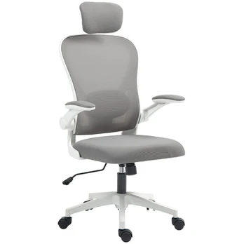 Biuro kėdė 64x63x115-125 cm pilka