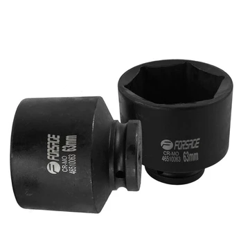 Forsage DEEP IMPACT SOCKET 3/4" 63mm