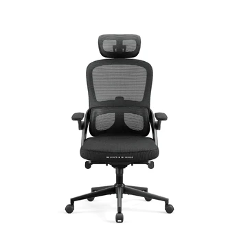 Diablo V-Light Juoda